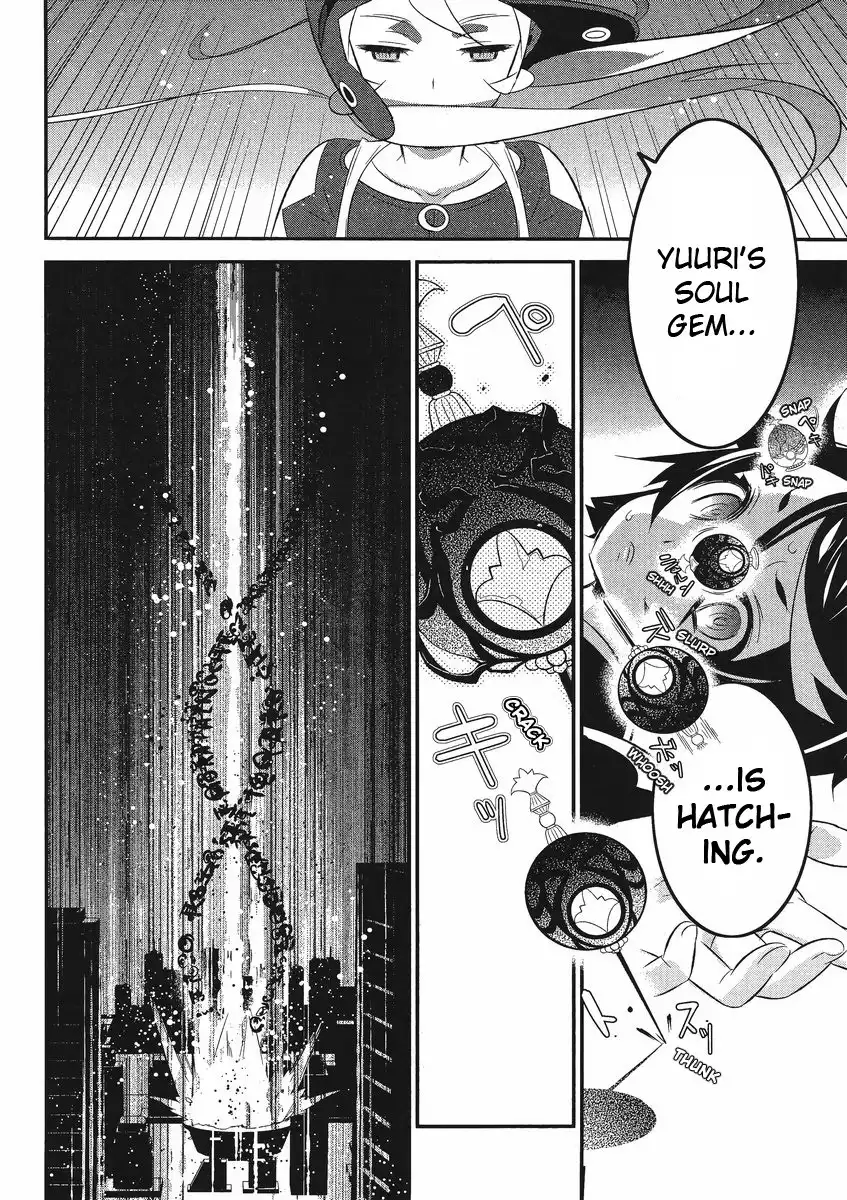 Magical Girl Kazumi Magica Chapter 5 10